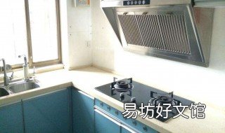 抽烟机的油有什么用途 抽烟机的油有什么用途吗