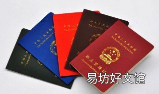 考完会计师计就享受中级职称待遇吗 中级会计师考过后