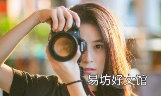 广角镜头摄影技巧 广角镜头图片拍摄效果