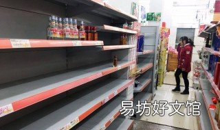 货架的摆放技巧 货架物品摆放原则