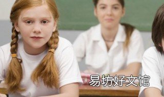 虚数的定义 虚数的定义是什么