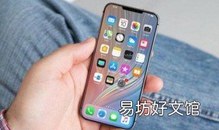 iphone6照片没有删除不显示 苹果6s照片未删却不见了