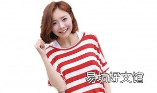 穿什么衣服显瘦 肚子大腿粗的人穿什么衣服显瘦