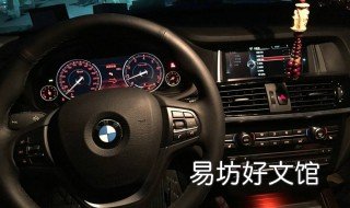 南宁宝马5系音响改装哪里好 宝马5系加装音响