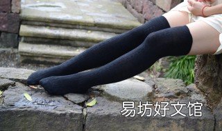 长袜子怎么搭配 长袜子怎么搭配衣服好看