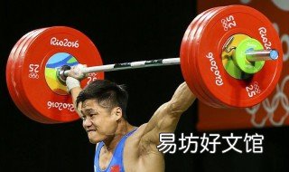 什么时候用到肱三头肌 肱三头肌多长时间有效果