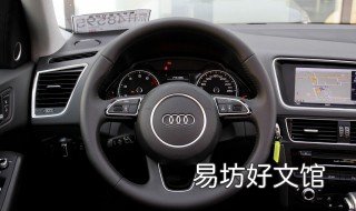 q5导航怎么打开 奥迪q5车载导航怎么打开