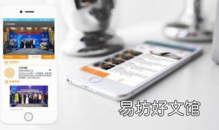 直播分类怎么选 怎么选直播平台