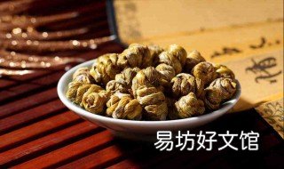 石斛的功效与禁忌 石斛的功效与作用禁忌的功效与作用及禁忌