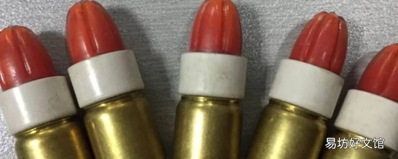 标识弹有腐蚀性吗 标识弹对人体的危害