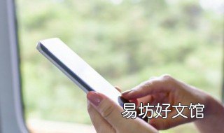 oppor17系统刷新要帐号密码忘记了怎么办 oppor17忘记账号密码刷机