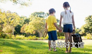 五岁小孩晕车是什么原因 五岁小孩晕车是什么原因导致的