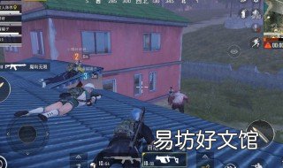 暗夜危机哪些可以卡上房顶 暗夜危机哪些可以卡上战场