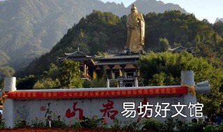 冀是哪的简称 冀是哪的简称拼音