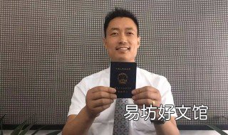 郑州网约车资格证怎么考 郑州网约车资格证怎么办