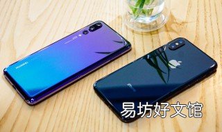 苹果11内存多大 苹果11 多大内存
