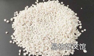 硝态氮是氮肥吗 硝态氮是氮肥吗还是氮肥