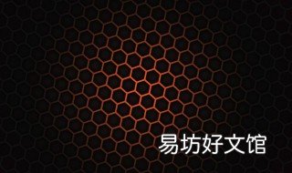 蜂窝版是什么意思 蜂窝版是什么意思手表