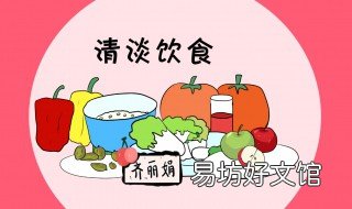 牙齿上火松动怎么办 上火后牙齿松动怎么办