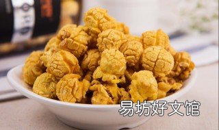 粘玉米能做爆米花吗 粘玉米可以爆玉米花吗