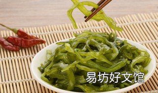 吃海藻有什么好处 吃海藻有什么好处与坏处