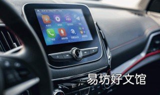 cs55胎压监测怎么打开 cs55胎压报警怎么消除