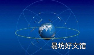 北斗助手怎么用 北斗助手如何开启北斗导航