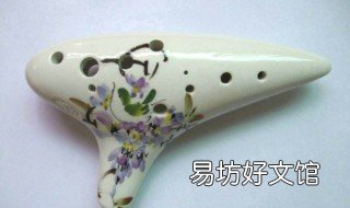陶笛指法 陶笛指法表12孔AC调
