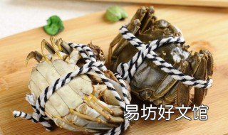 大闸蟹如何捆绳 大闸蟹绳子怎么绑