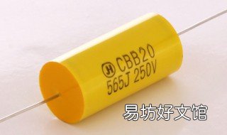 怎样量电容好坏 怎么样量电容