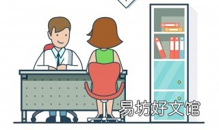 骨折病人发高烧浑身痛怎么办 骨折病人发高烧浑身痛吃什么药
