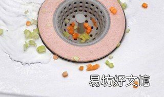 洗碗池下水管道堵了是什么原因