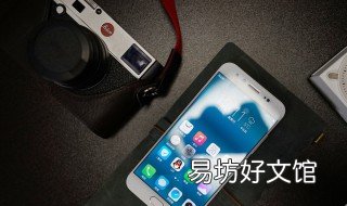 vivox9开发者选项怎么老是显示卡顿没法用 vivox9开发者选项怎么老是显示不出来