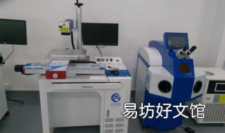 长期的做镭雕对身体危害大吗 镭雕对身体的影响