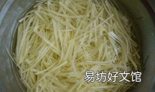 土豆滚刀切法土豆丝怎么样切才细 土豆丝怎么切块