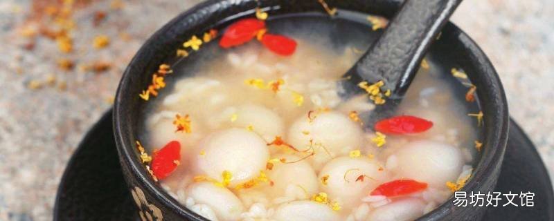 为什么做出来的酒酿是酸的 为什么做出来的酒酿是酸的呢