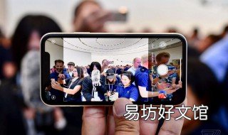 iphone11边框大吗 iPhone11边框好大