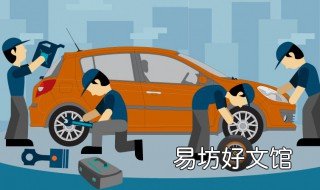 雾灯不亮影响年检吗 雾灯不亮影响年检吗汽车