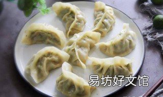饺子馅的做法大全 香菇饺子馅的做法大全