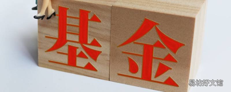 灵活配置型基金股票投资占基金资产的比例为 灵活配置型基金股票投资占基金资产