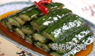 酱油黄瓜的腌制方法 酱油黄瓜的腌制方法5斤