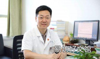 骨膜癌能活多长时间 骨骼癌能活多久