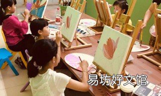 学画画能锻炼孩子什么能力 儿童学画画能学到什么