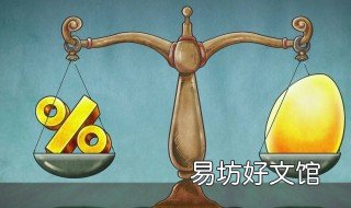 做餐饮怎样才能降低成本 做餐饮怎样才能降低成本和利润
