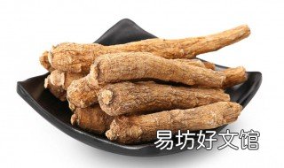 花旗参的功效与作用及禁忌 花旗参的功效与作用及食用方法什么时间吃
