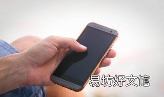 怎么清手机内存垃圾 怎样清理手机内存垃圾