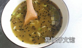公开万能油酥配方 油酥香料配方