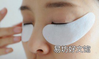 眼贴有用吗 叶黄素护眼贴有用吗