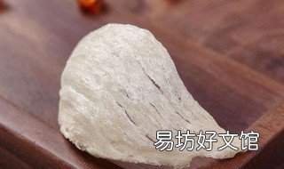 燕窝保质期一般多久 燕窝保质期多久?需要放冰箱吗