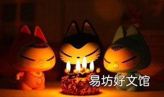 女友过生日送什么礼物好 女友过生日送什么礼物合适
